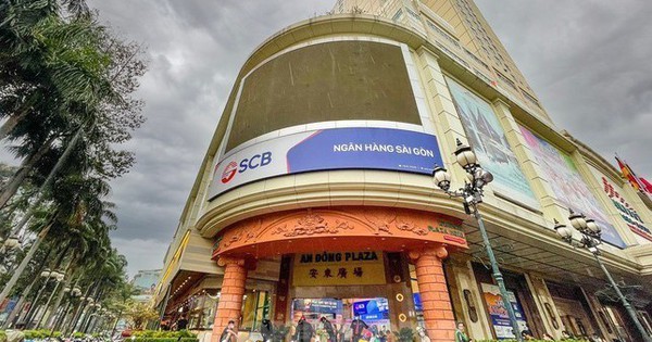Ngân hàng SCB thông báo tạm thời đóng cửa phòng giao dịch